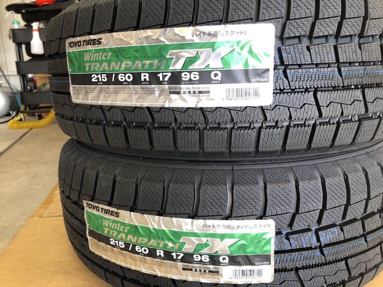 お車のタイヤ製造年週をご確認ください！ CHANGE